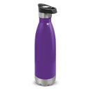 Custom Branded Mirage Vacuum Bottle - Push Button - Promo Merchandise