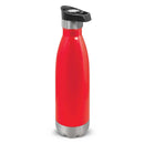 Custom Branded Mirage Vacuum Bottle - Push Button - Promo Merchandise