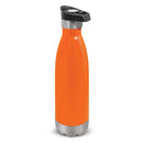 Custom Branded Mirage Vacuum Bottle - Push Button - Promo Merchandise